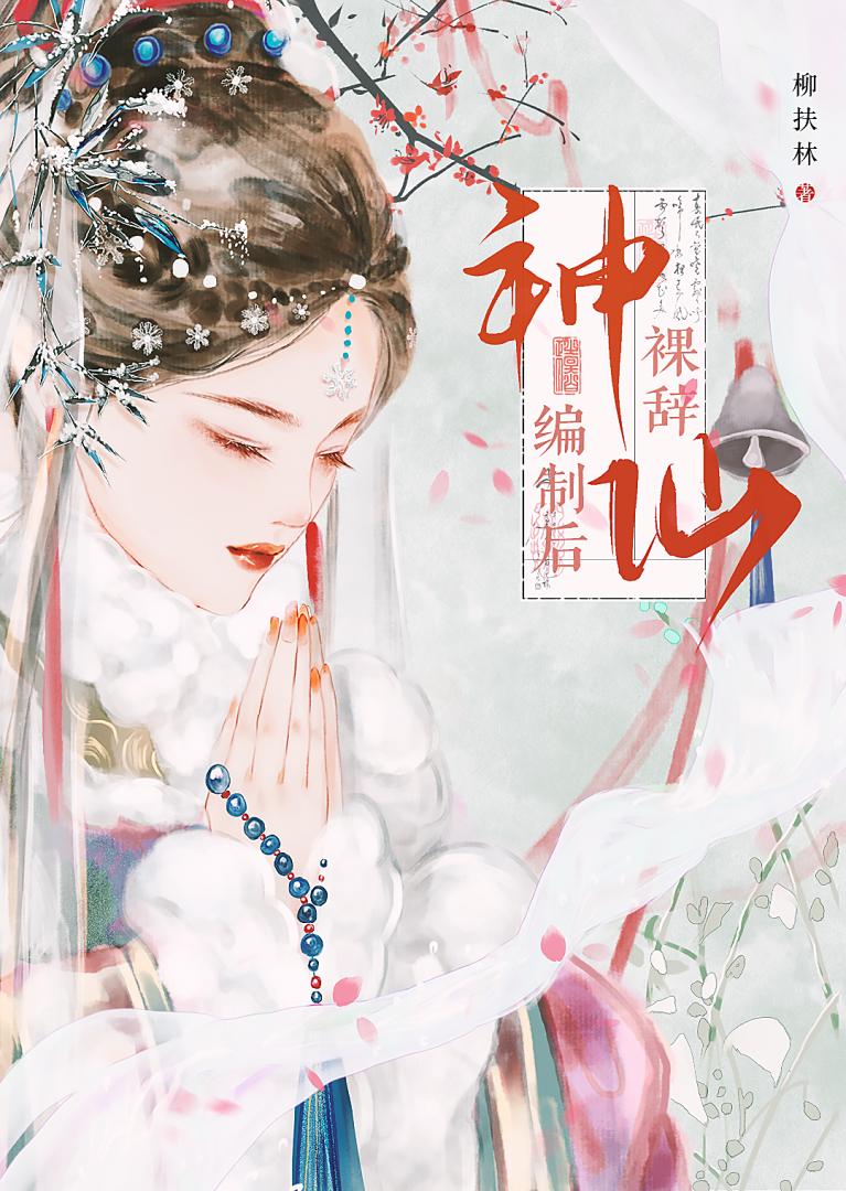 裸辞丢人吗