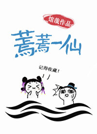 中学生的暗恋