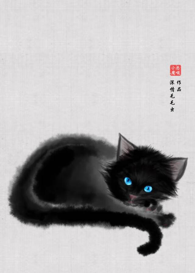一只猫猫审呀